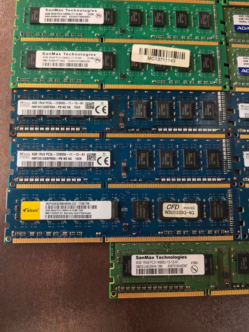 DDR3 4GB 12800U PC3-1600 26枚セットまとめ動作未確認