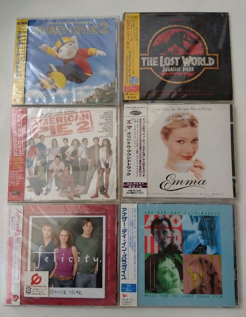 (全美品)洋画サントラ９５枚未開封多数　レア多数　中古極上美品