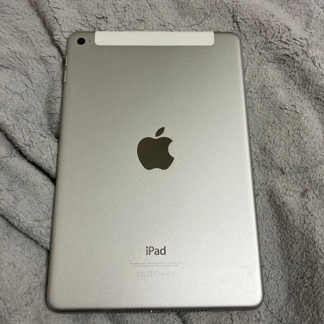 Apple iPad mini4 シルバー 本体 充電器付き