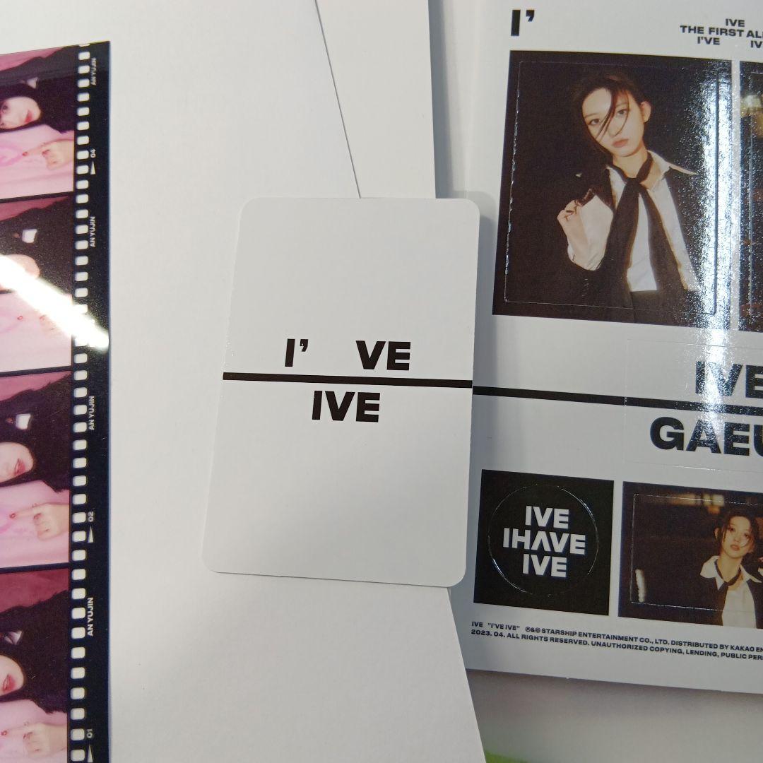 IVE　プロモアルバム　非売品　サイン入り　I’VE　I HAVE②