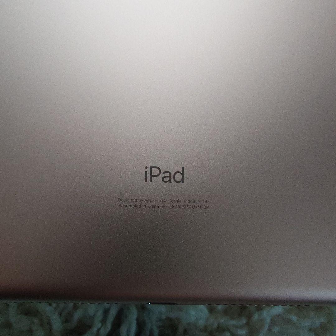 【美品】Apple iPad 第7世代 32GB