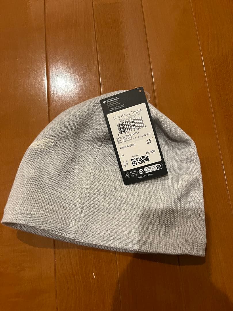 Arc’teryx ビーニー ニット帽