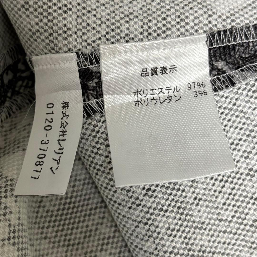 レリアン Leilian 幾何学レースプリントワンピース 半袖　9号 美品