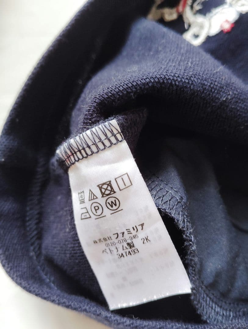 【美品】ファミリア　ワンピース　90