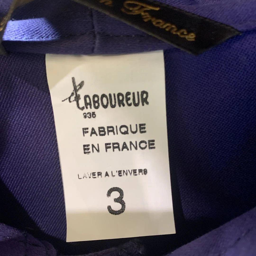 LABOUREUR カバーオール　ネイビー　L