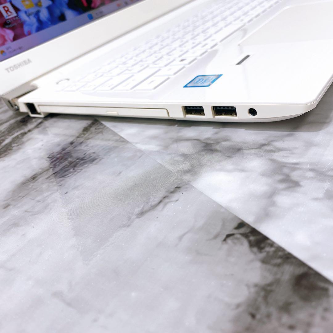 人気機種✨薄型ノートパソコン✨i7✨超大容量✨オフィス付き✨Windows11✨