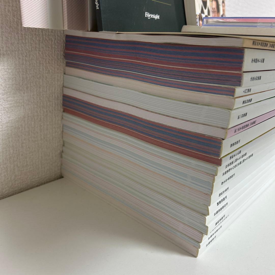 社労士　フォーサイト　参考書　DVD付き（未使用冊子、DVD含む）