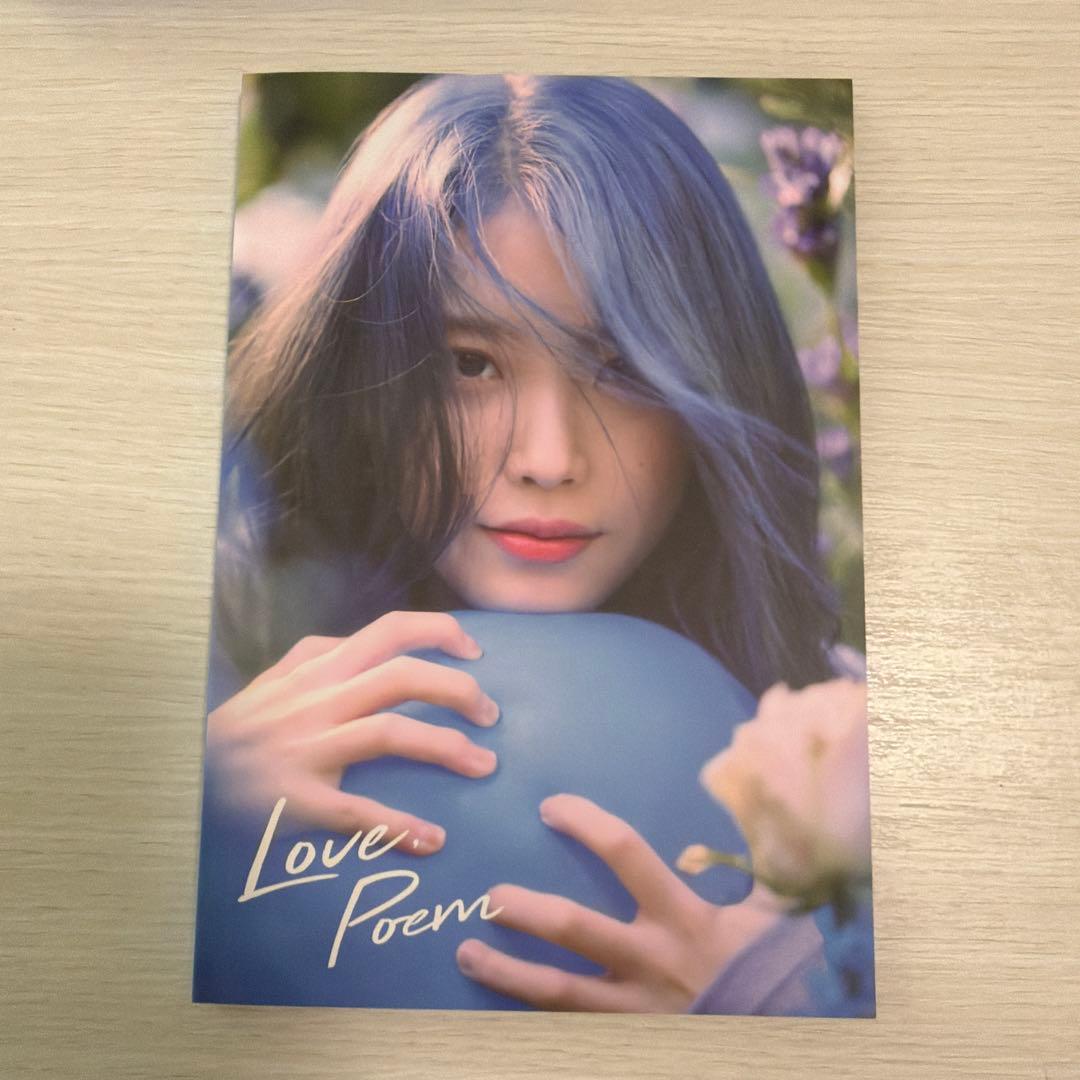 K-POP・アジア IU Tour Concert LovePoem 2019 Blu-ray
