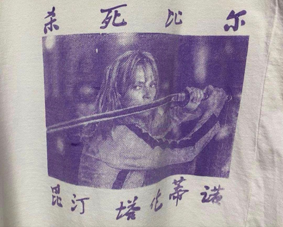レア kill bill キルビル　Tシャツ　XLサイズ　両面デザイン
