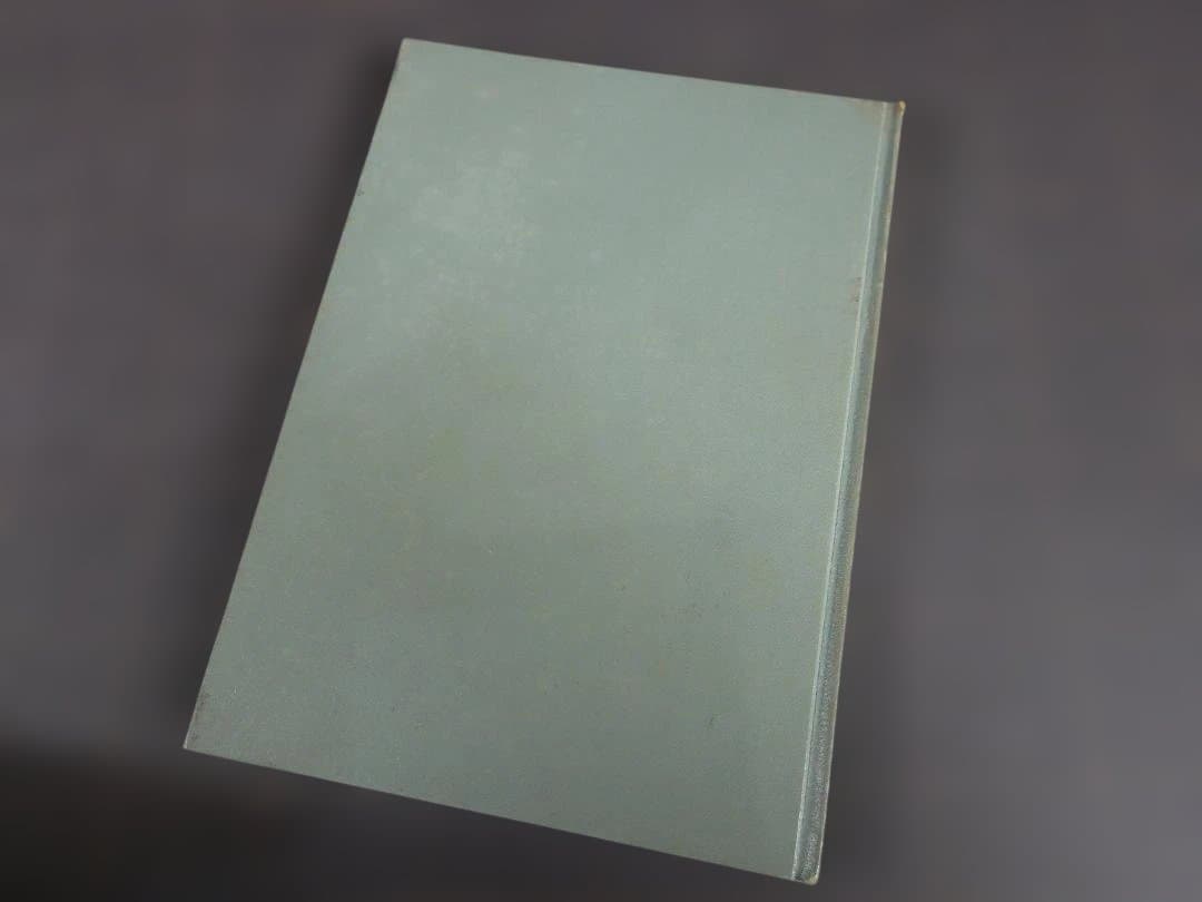 THE MAGIC叢書4 カード奇術技法ノート 昭和48年 臼井武夫著