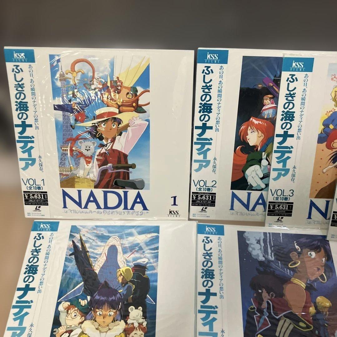未開封　レーザーディスク　ふしぎの海のナディア　LD 全巻セット　庵野秀明