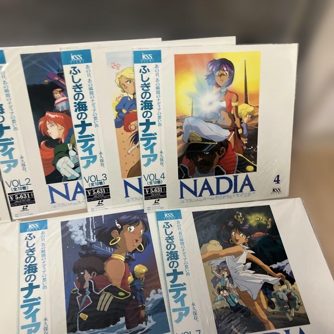 未開封　レーザーディスク　ふしぎの海のナディア　LD 全巻セット　庵野秀明