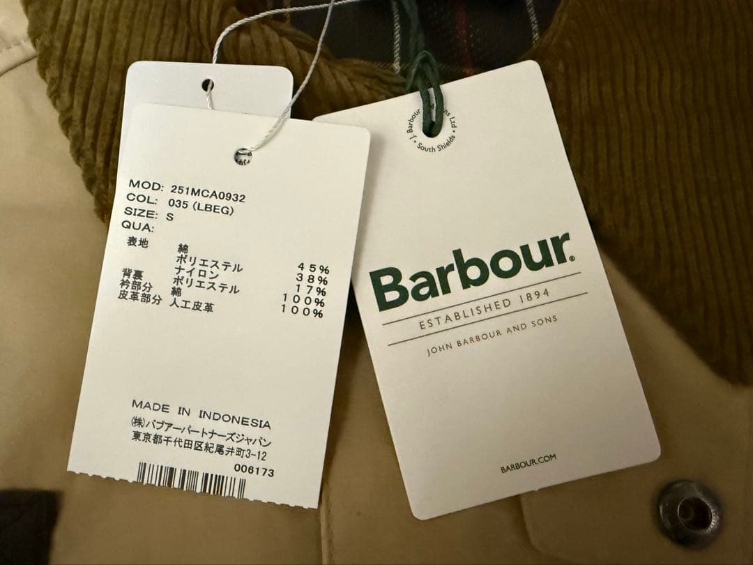 ジャケット・アウター barbour os spey casual jacket