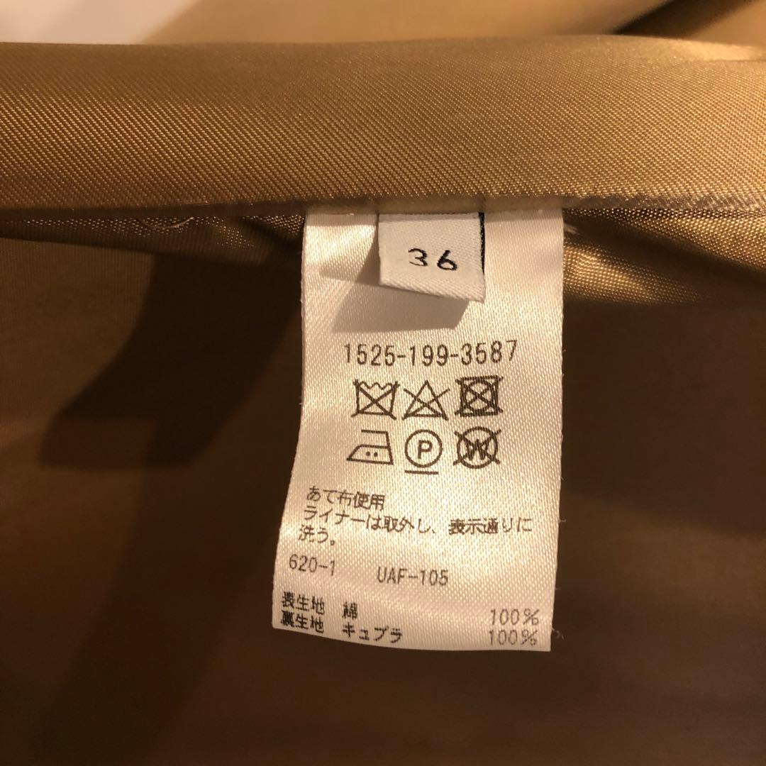UWSC ビッグトレンチコート　UNITED ARROWS TOKYO 36