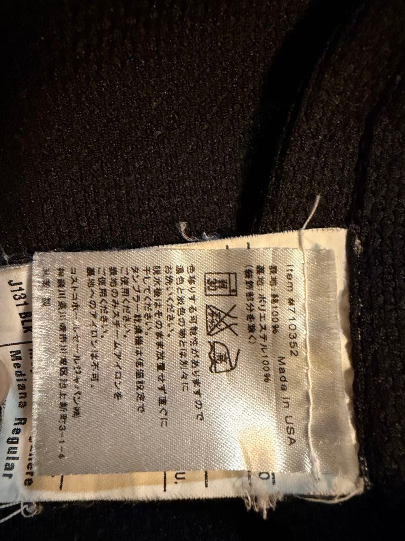 Carhartt カーハート アクティブジャケット ダック地 ブラック