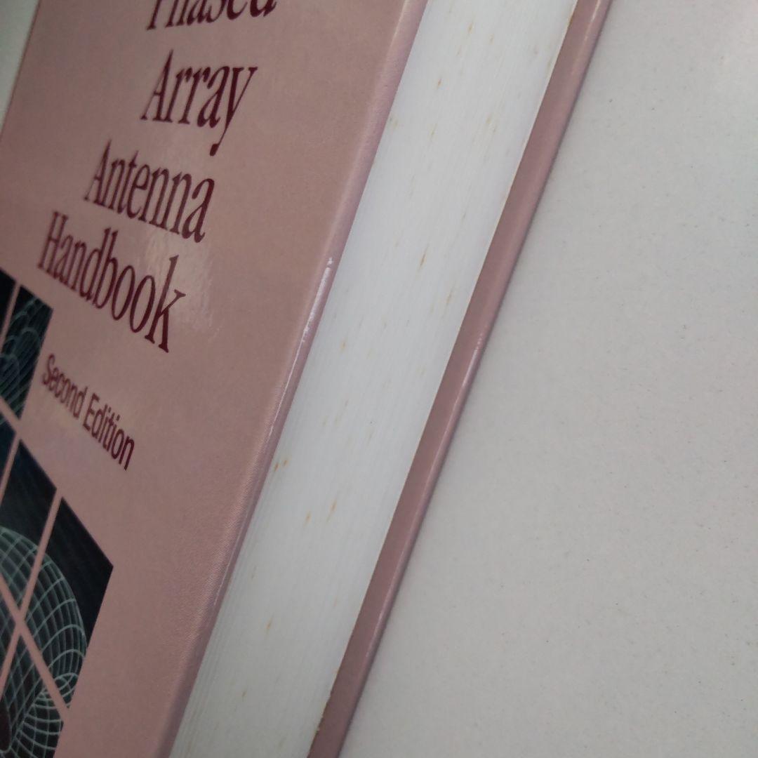 洋書 Phased Array Antenna Handbook second ed.