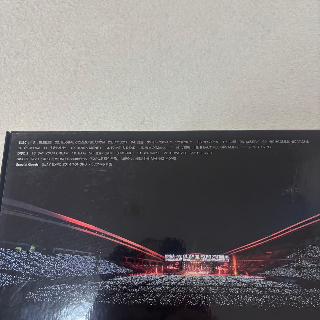 GLAY EXPO 2014 20TH Special Box DVD 3枚組