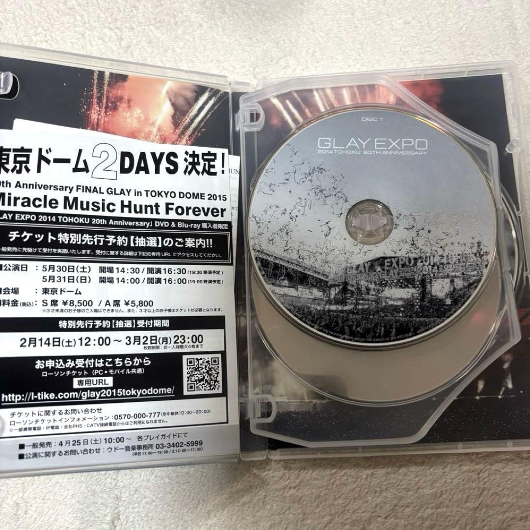 GLAY EXPO 2014 20TH Special Box DVD 3枚組