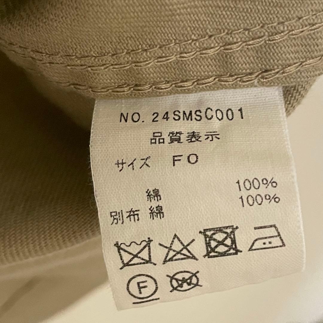 シンゾーン　24SS テントラインコート