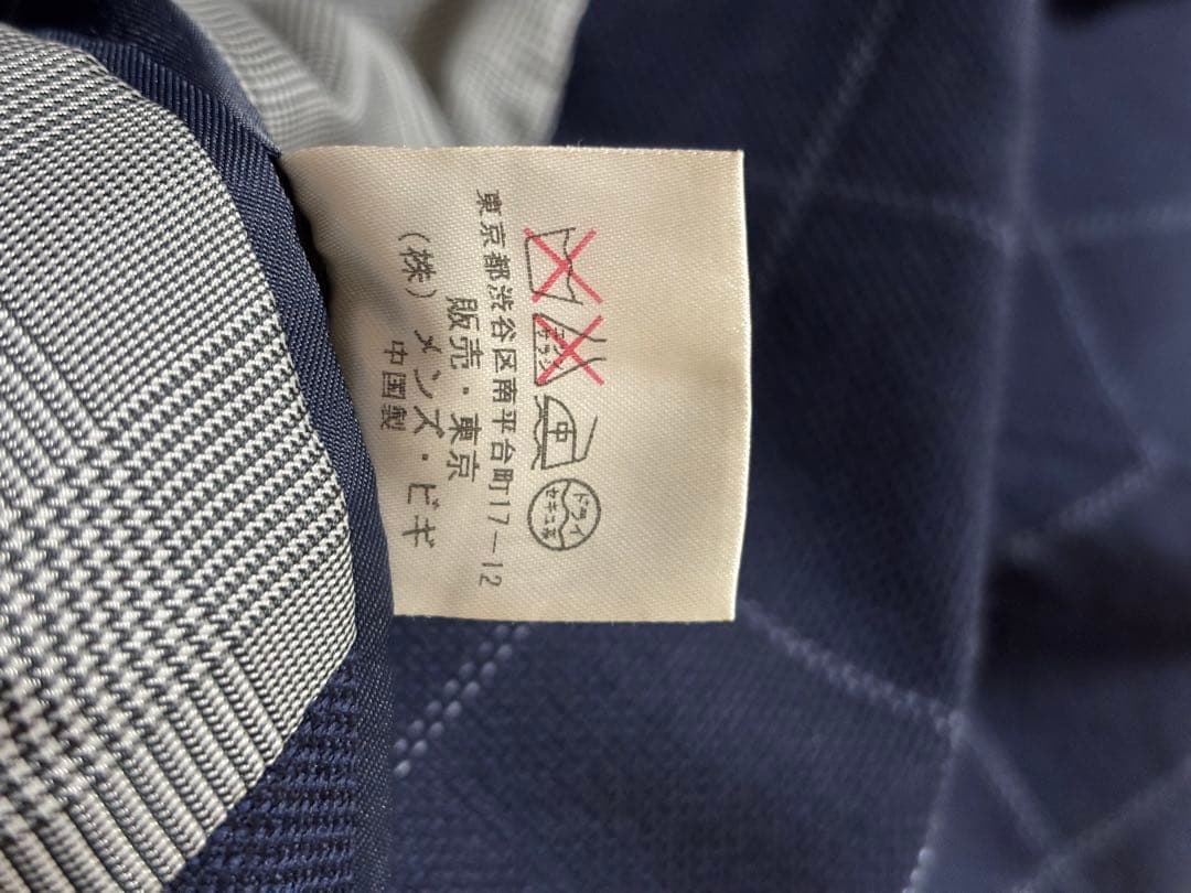 men's bigi 本切羽　ウール　ウィンドウペンチェック　ジャケット　L