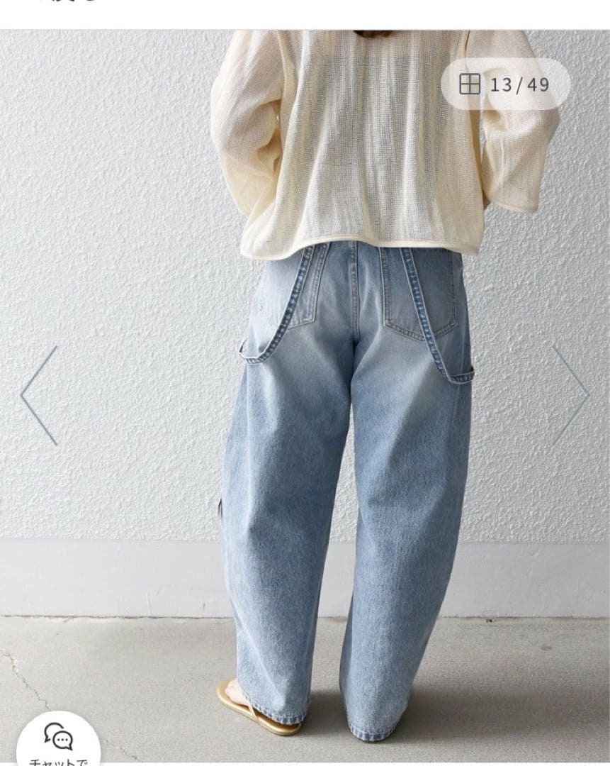 ships any 【bon_meur】(ボンミュール) デニムパンツ