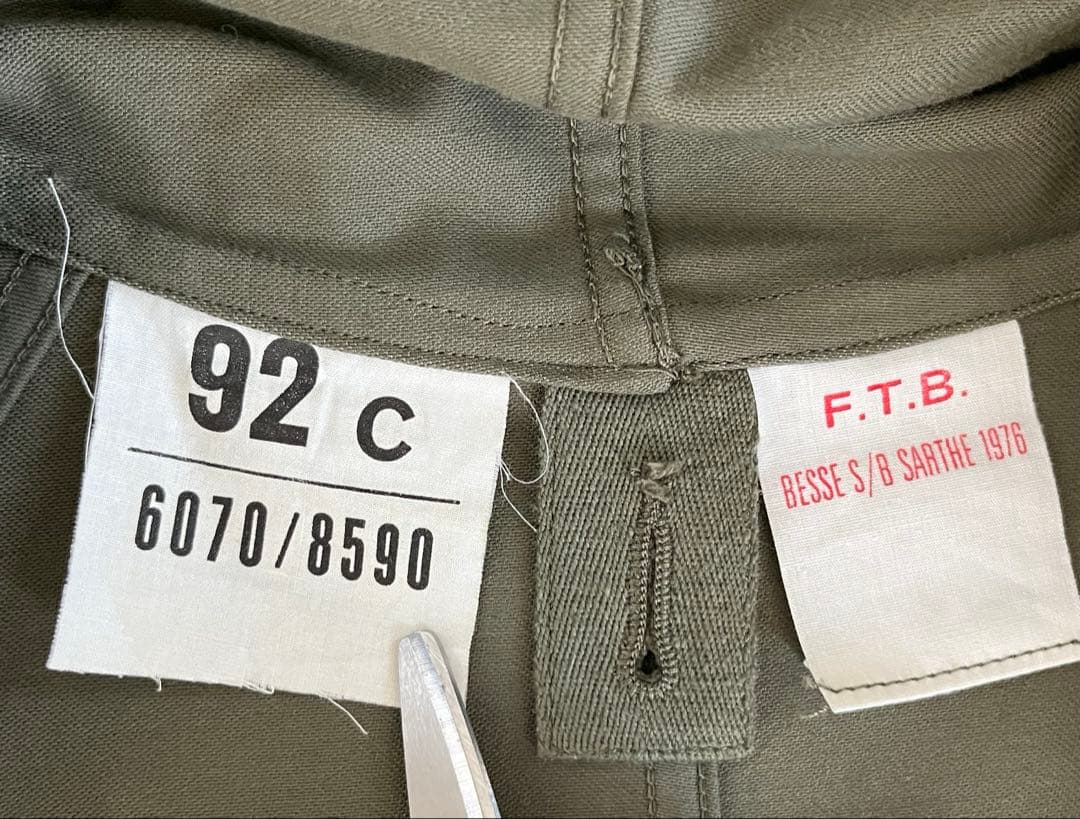 [美品] フランス軍 M64 FRENCH ARMY M64 PARKA