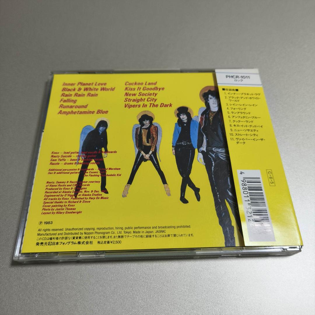 レア 帯付き 国内盤 美盤 FALLEN ANGELS / 堕落した天使達