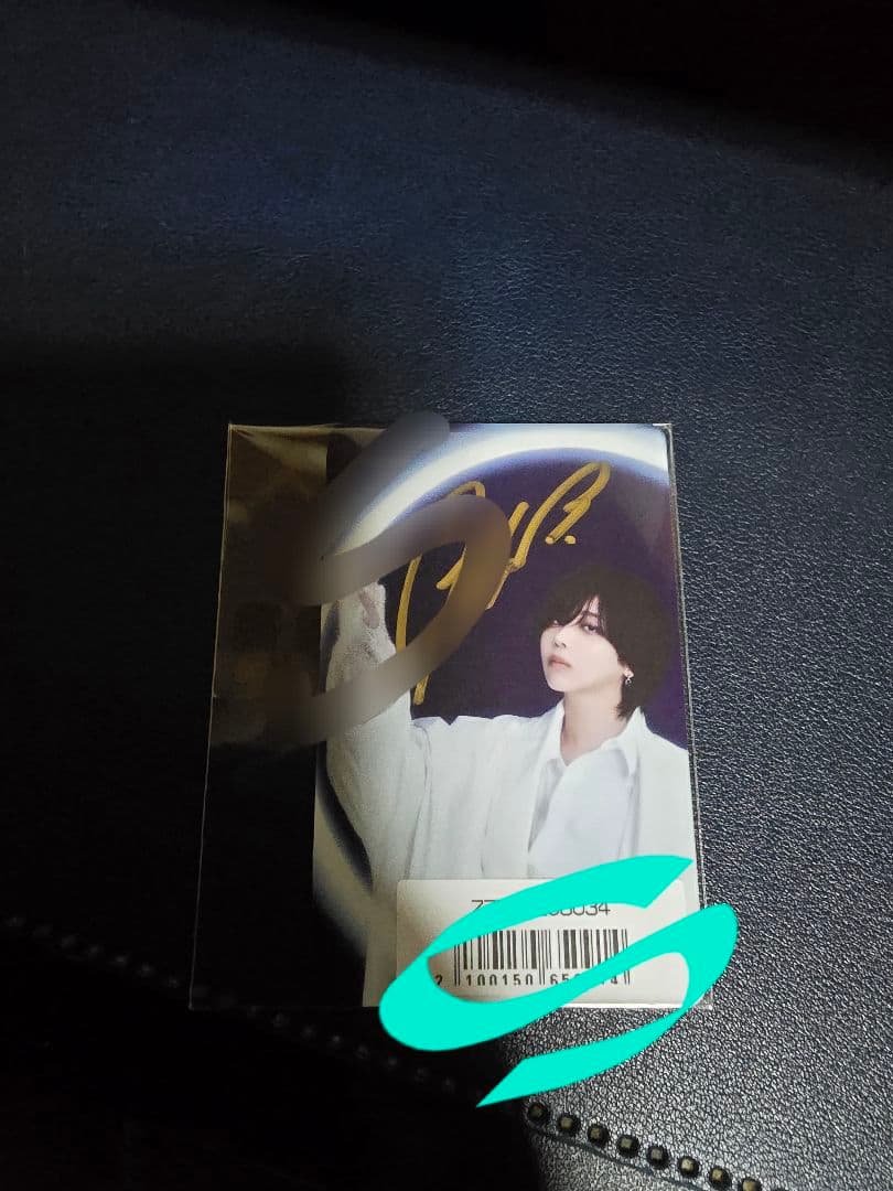 音羽-otoha- LAST PLANET 完全生産限定盤