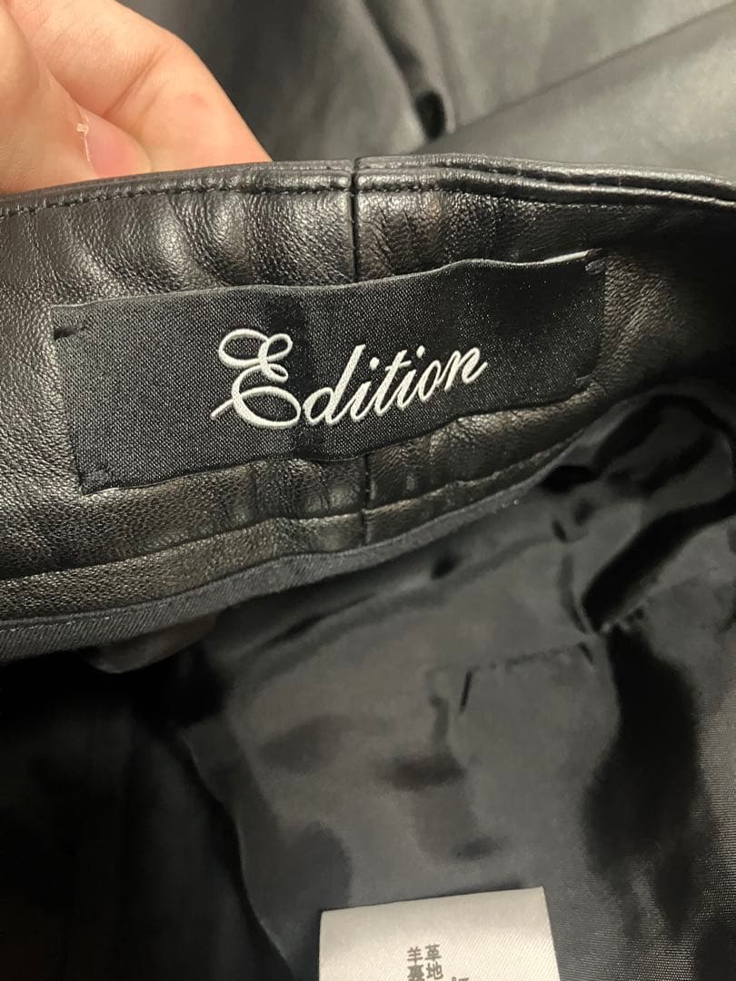 edition シープレザーワイドパンツ