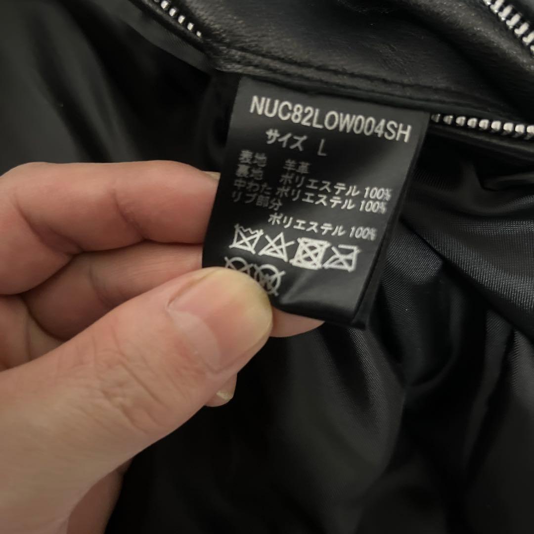 ナノユニバース レザーma-1 アメカジ　アルファ　ジュンハシモト