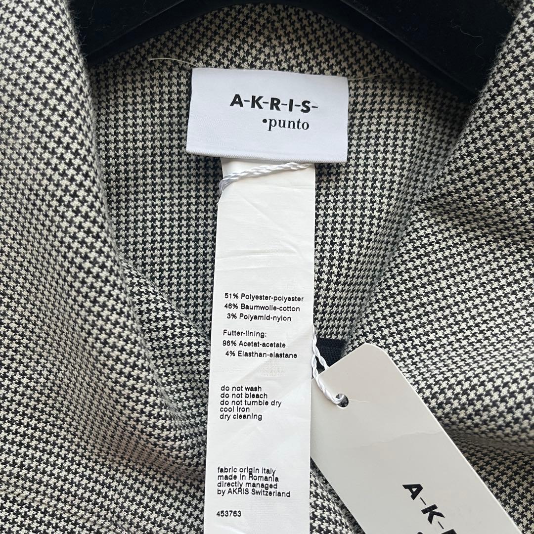 タグ付未使用♡アクリス 大きサイズ 42 XL 千鳥柄 コート 薄手 ジップ