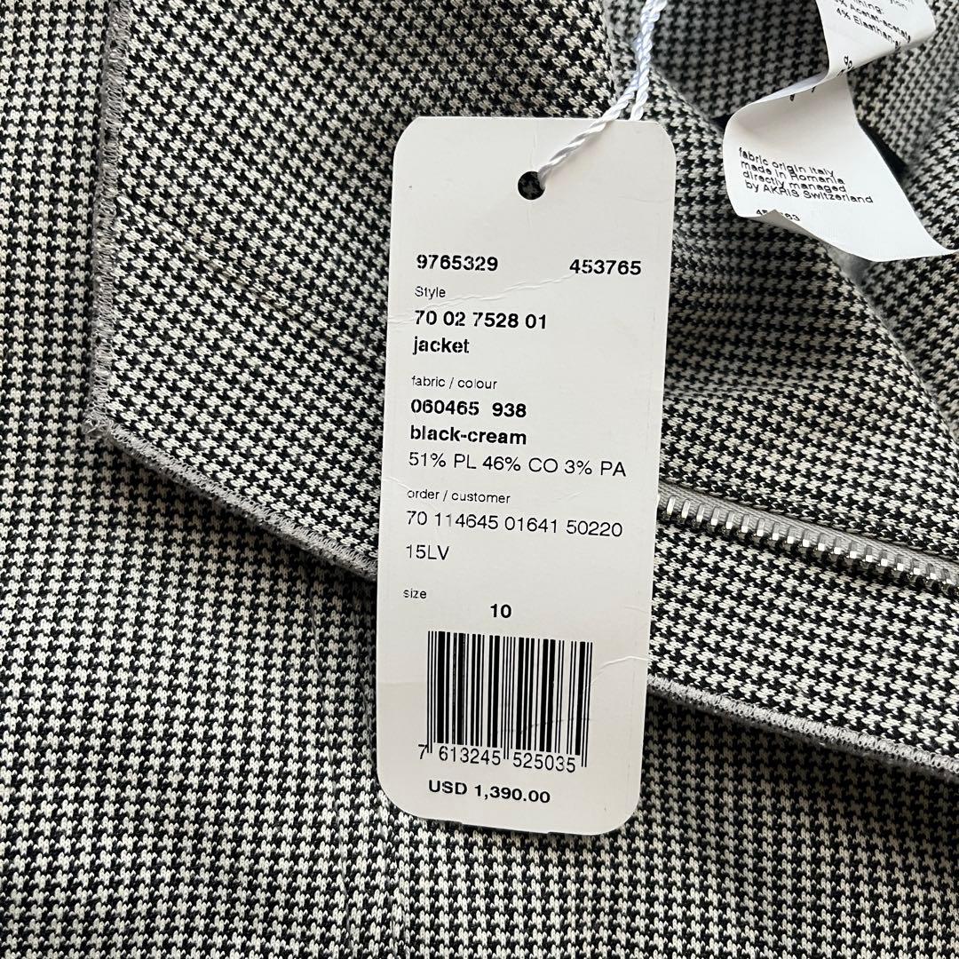 タグ付未使用♡アクリス 大きサイズ 42 XL 千鳥柄 コート 薄手 ジップ