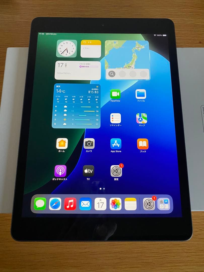 【美品】iPad 第7世代 電池容量99% iPad本体　タブレット　良好状態
