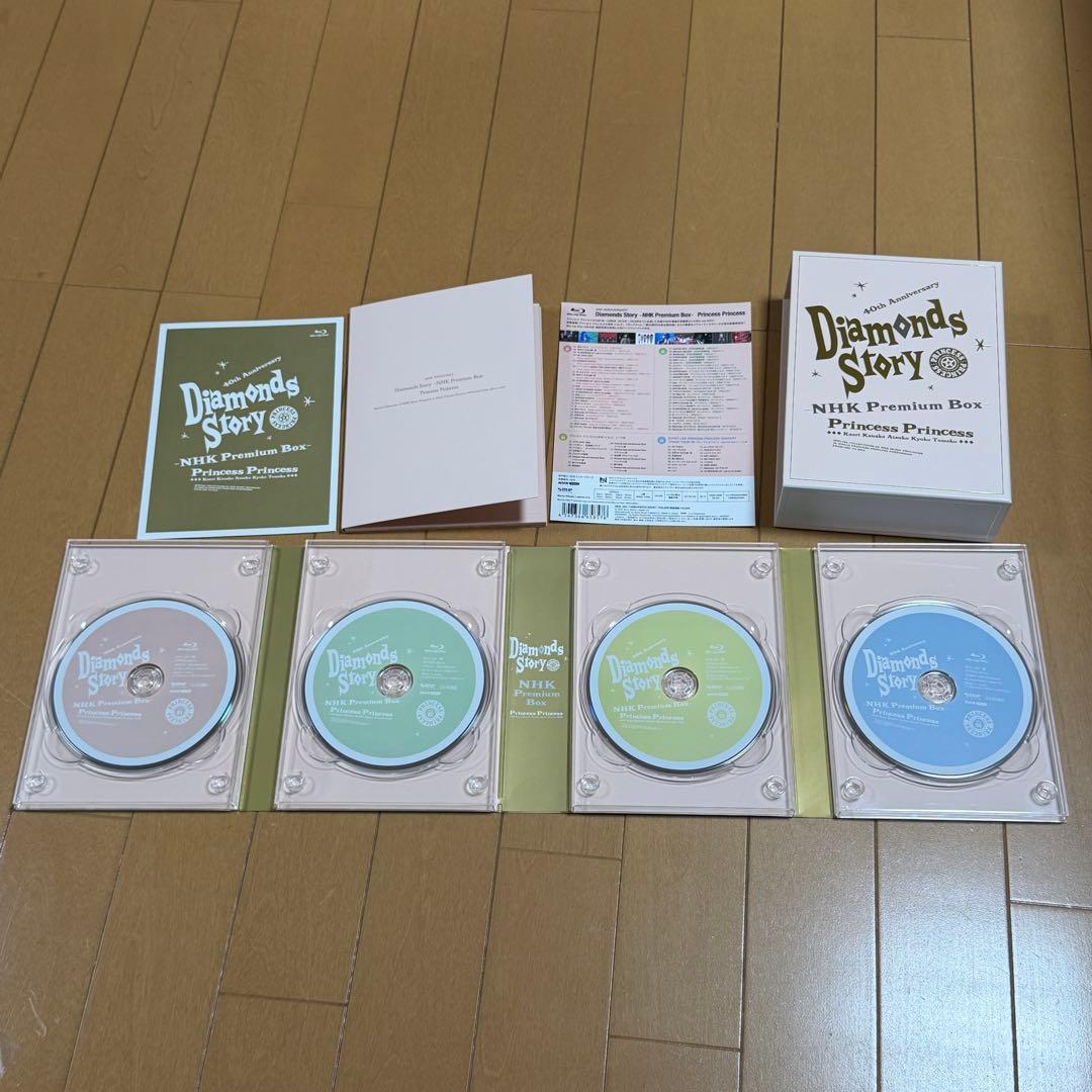 ミュージック Princess Princess Diamonds Story NHK