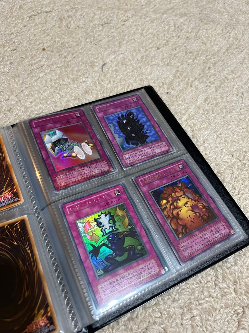 【初期】遊戯王カード引退品まとめ売り
