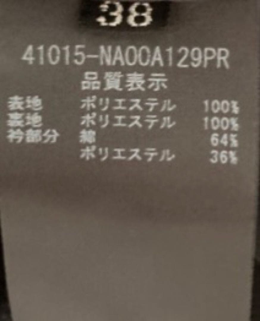 フォクシー 白襟 ワンピース WASHABLE DRESS 2way