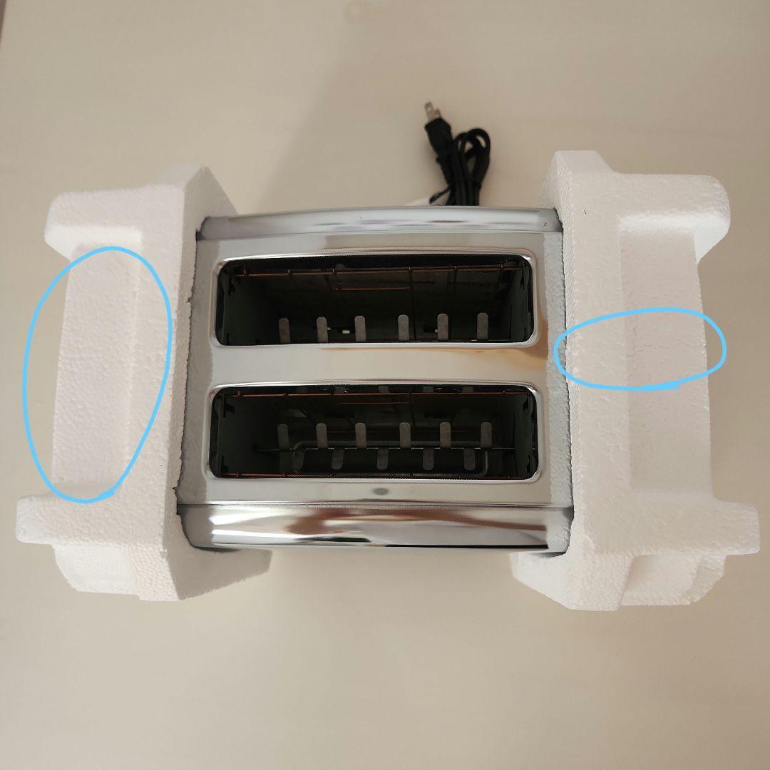 【新品・未使用】サンビーム　ポップアップトースター　レトロ