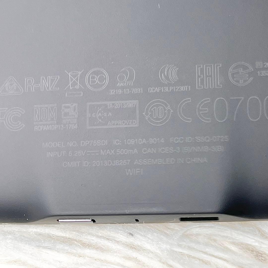 【美品】 Kindle DP75SDI 4GB 第7世代 純正ケース　広告なし