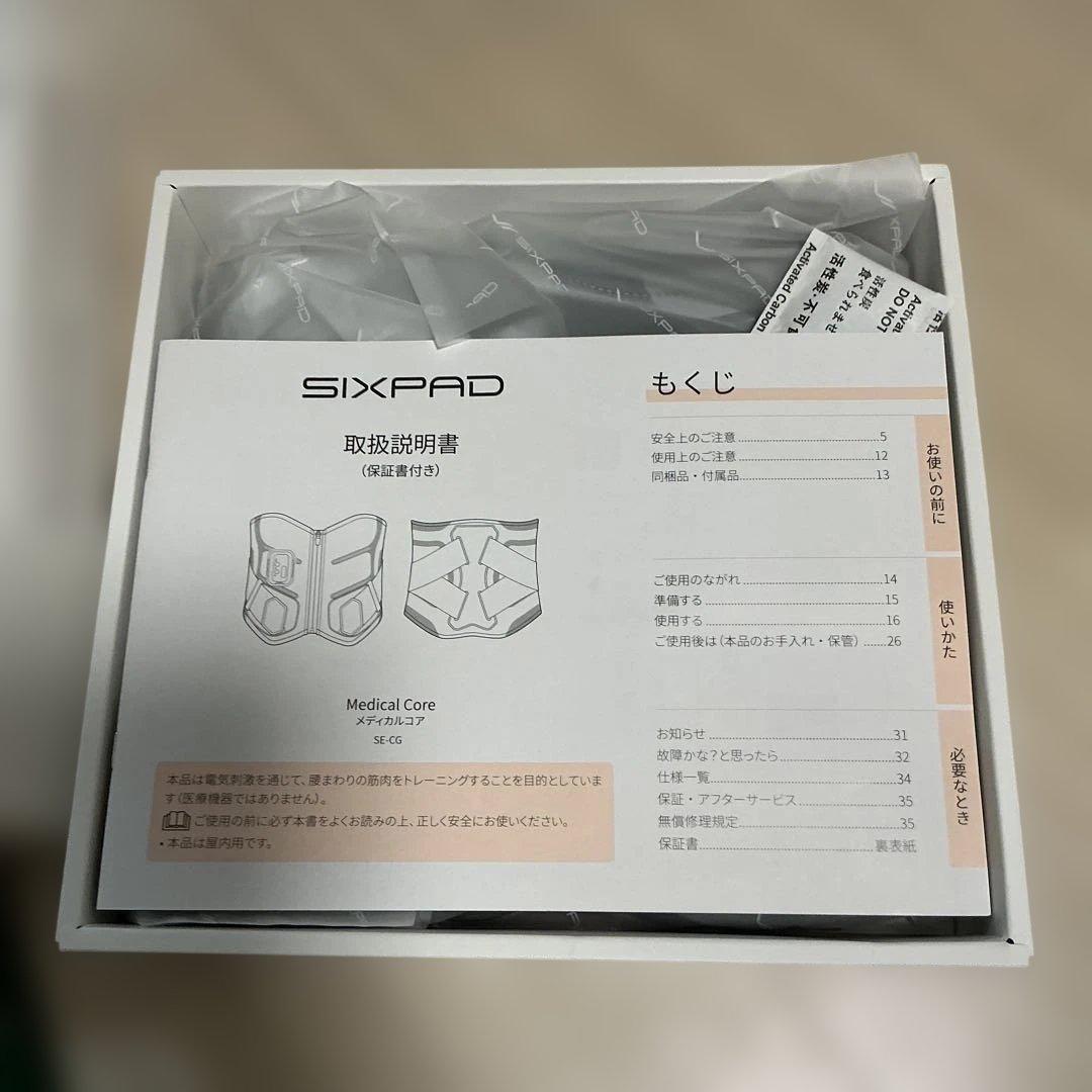 Sixpad medicalcore シックスパッドメディカルコア