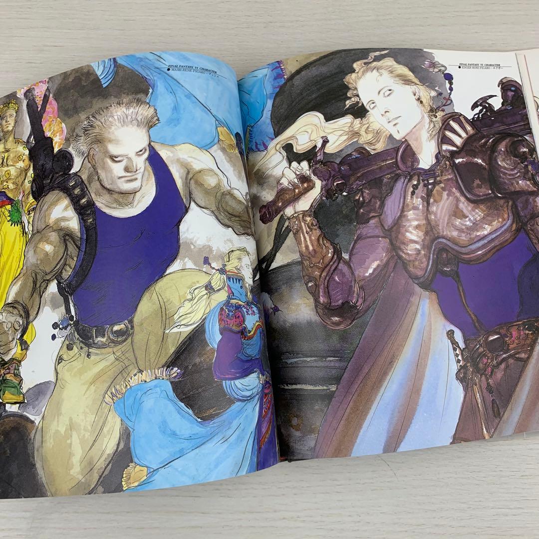 天野喜孝 JAPAN Final fantasy 画集 初版 帯付き