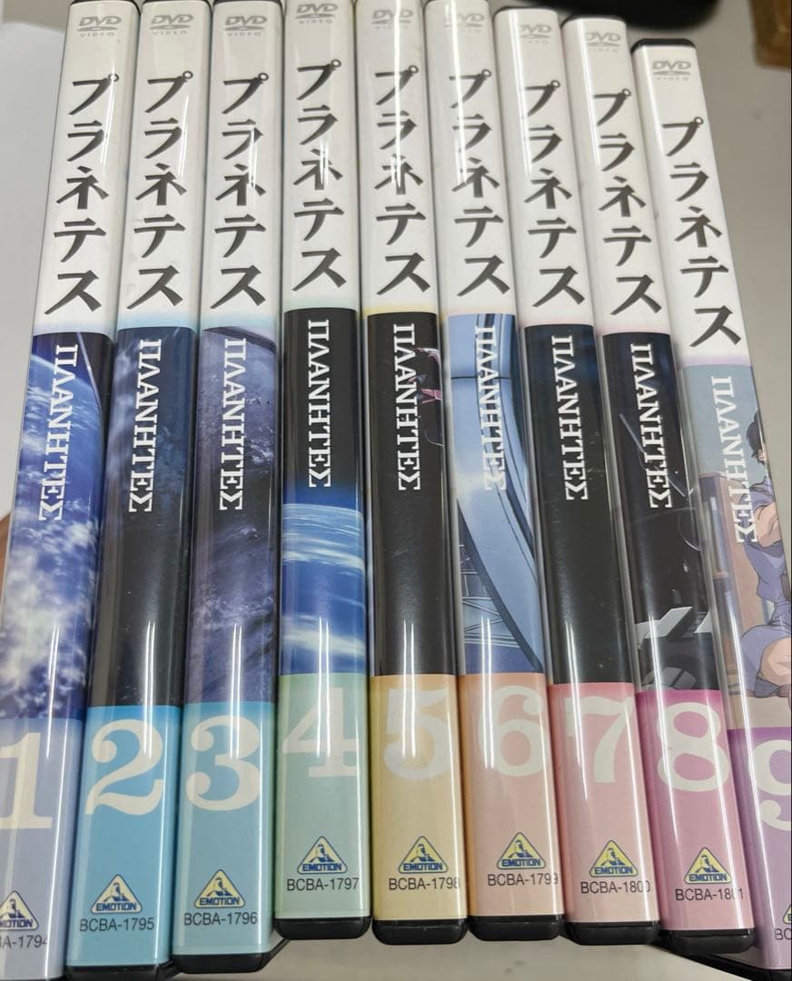 DVD プラネテス 全9巻セット　全巻