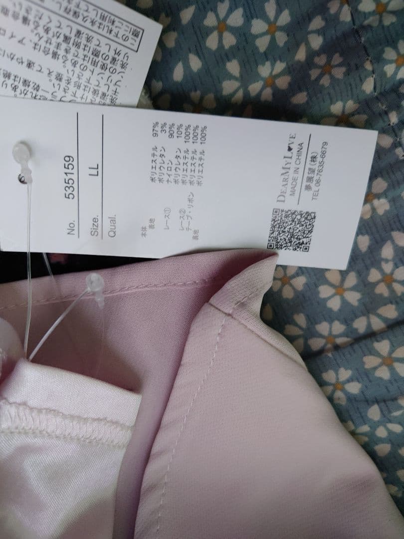 専用、新品、夢展望ディアマイラブのめちゃくちゃやばい位お姫様すぎるワンピLL