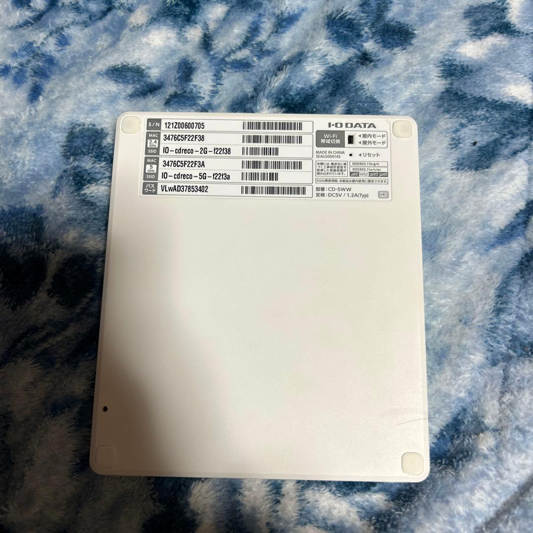 IODATA CDレコ WiFi接続モデル