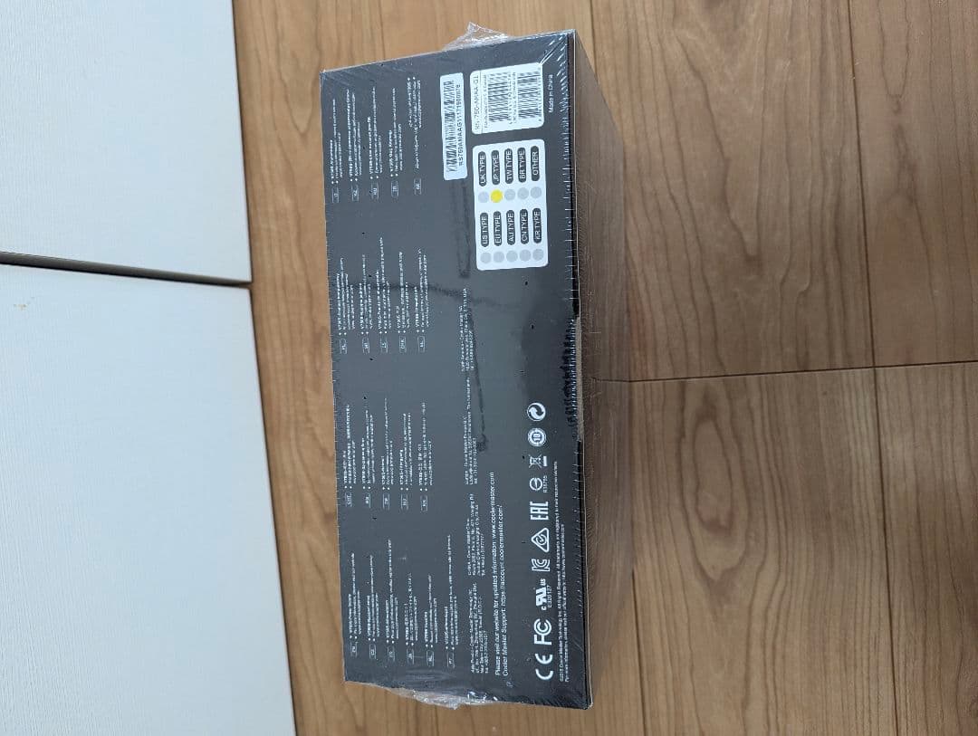 Cooler Master V750 セミモジュラー電源 750W