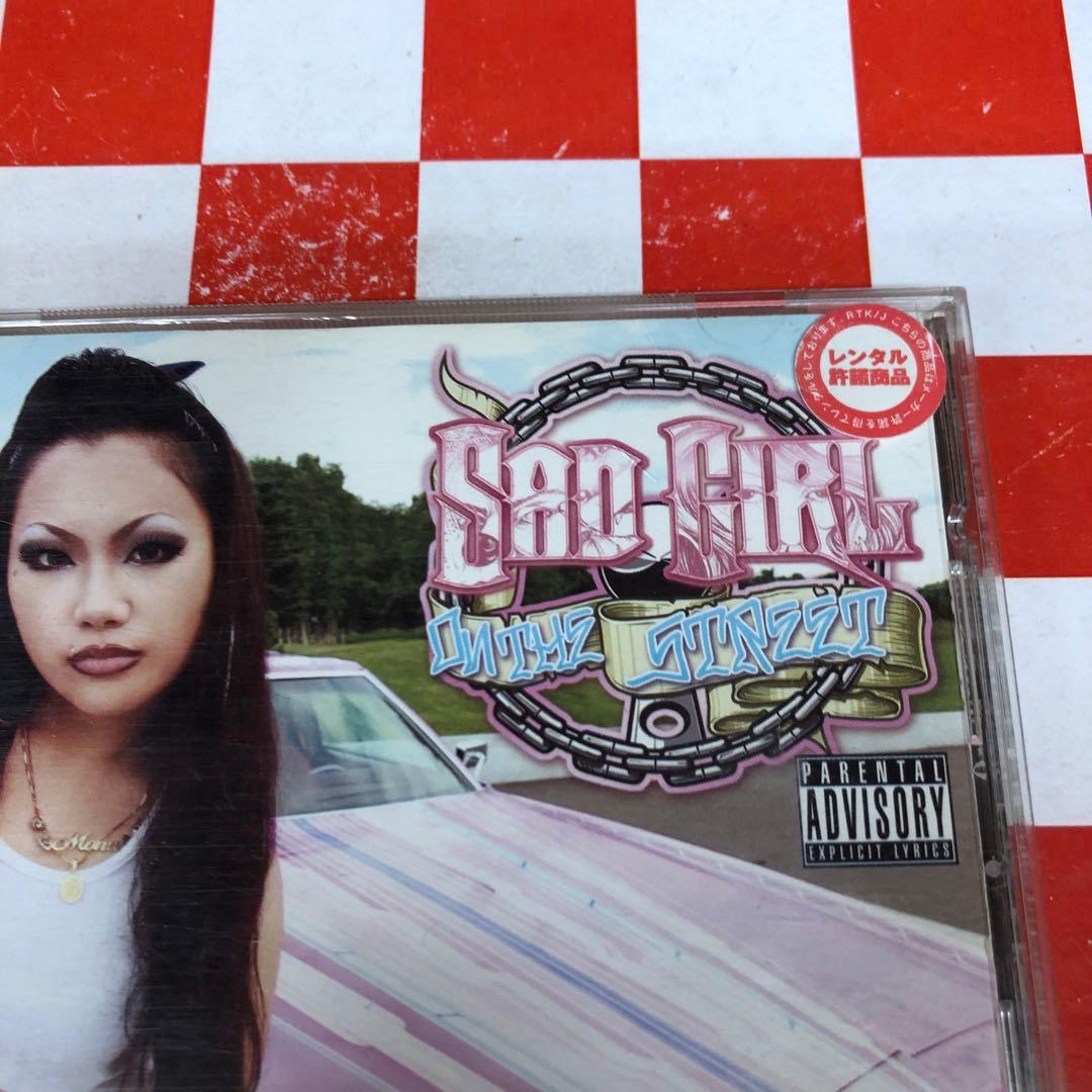【Z21695】Sadgirl on the street