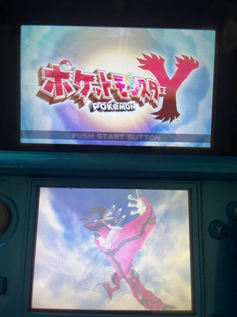ポケットモンスター X/Y/ブラック2/ホワイト2 4本セット