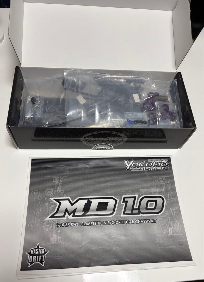 ヨコモ　MD1.0 限定パープル