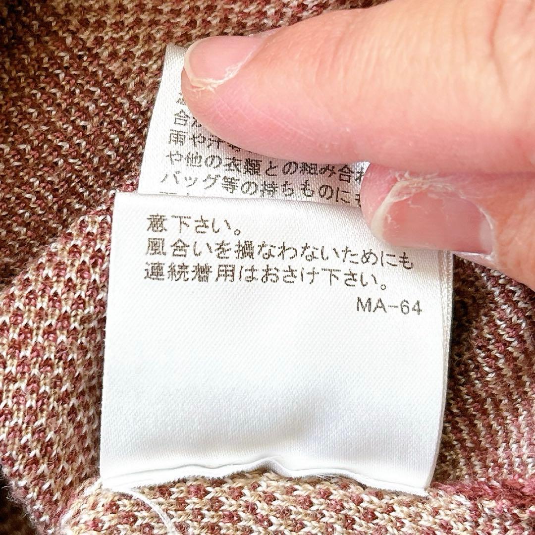 ブルーレーベル クレストブリッジ チェックジャカードニットワンピース 美人百科