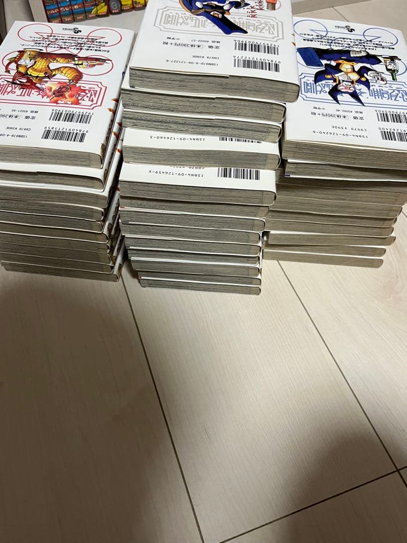 金色のガッシュ全巻セット 中古品
