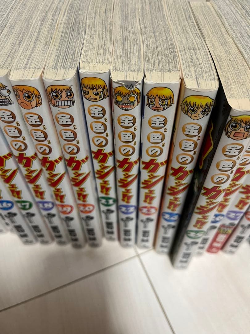 金色のガッシュ全巻セット 中古品